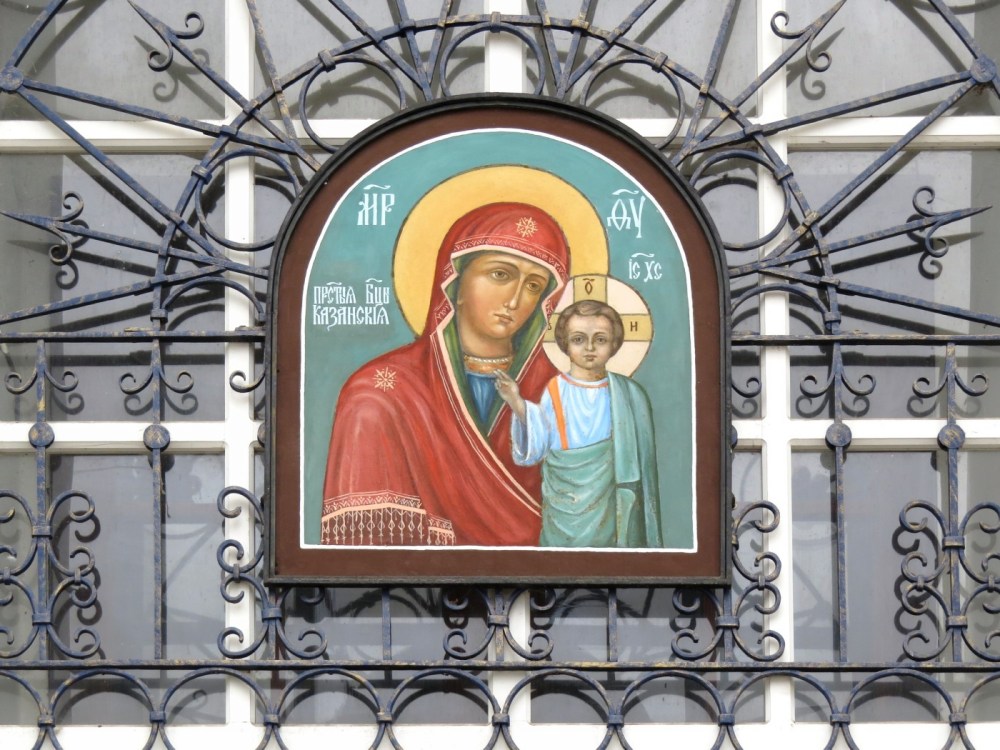 Арзамас. Кафедральный собор Воскресения Христова. архитектурные детали, Икона над входом