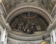 Арзамас. Воскресения Христова, кафедральный собор