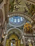 Арзамас. Воскресения Христова, кафедральный собор