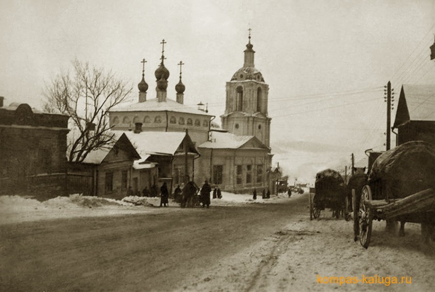 Церковь Преображения Господня 