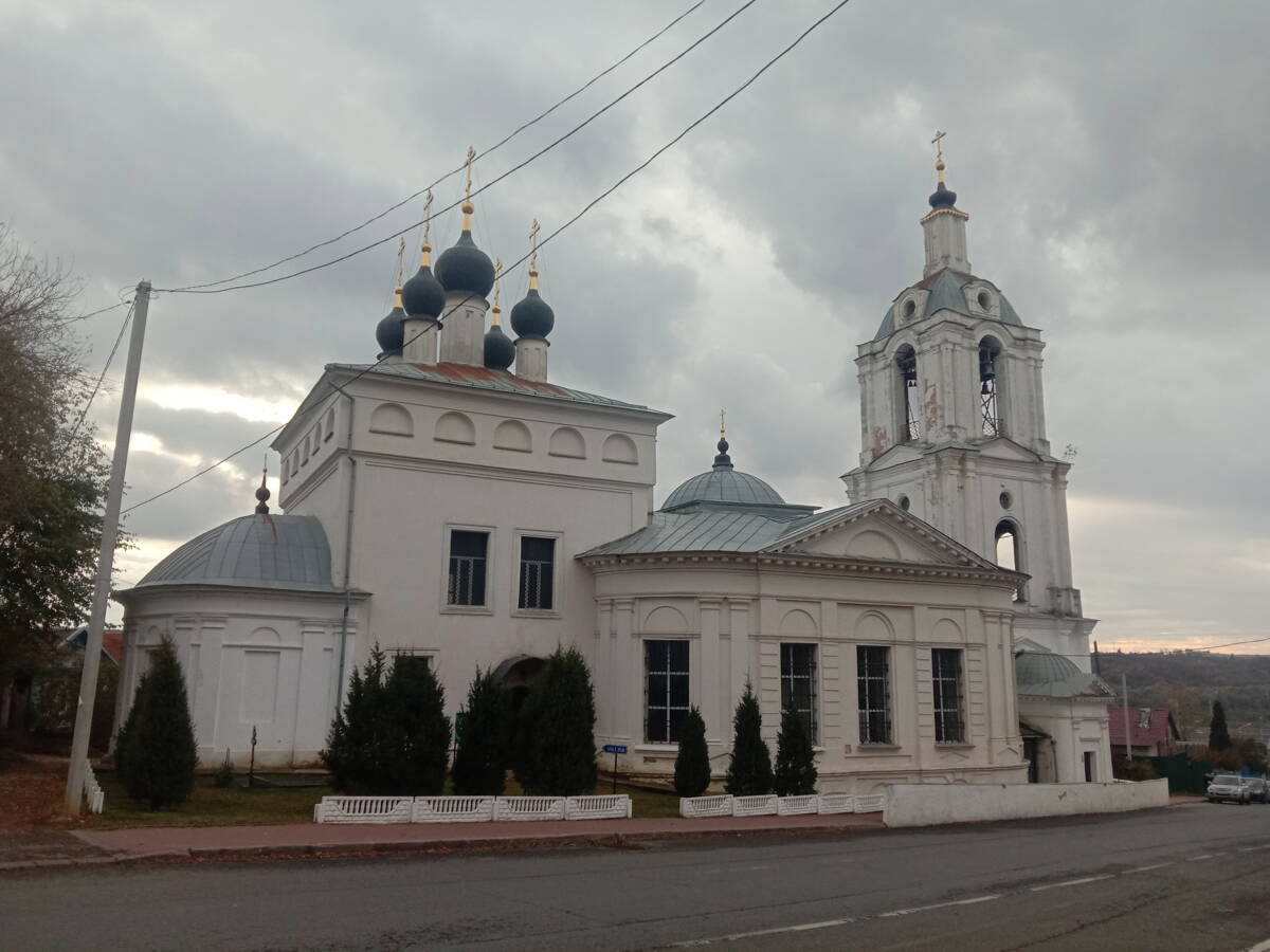 Церковь Преображения Господня 