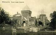 Казанская Амвросиевская пустынь - Старое Шамордино - Козельский район - Калужская область