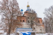Церковь иконы Божией Матери "Знамение", Вид с юга, Трубино, Жуковский район, Калужская область