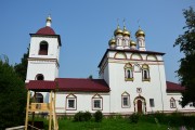 Церковь Воскресения Христова, , Трубино, Жуковский район, Калужская область
