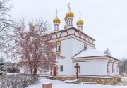 Церковь Воскресения Христова, вид с юго-востока<br>, Трубино, Жуковский район, Калужская область