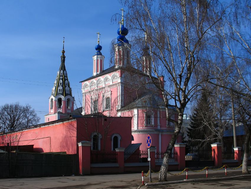 Калуга. Собор Георгия Победоносца 