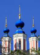 Калуга. Георгия Победоносца 
