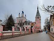 Калуга. Георгия Победоносца 