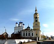 кафедральный собор благовещения пресвятой богородицы в городе боровске. Смотреть фото кафедральный собор благовещения пресвятой богородицы в городе боровске. Смотреть картинку кафедральный собор благовещения пресвятой богородицы в городе боровске. Картинка про кафедральный собор благовещения пресвятой богородицы в городе боровске. Фото кафедральный собор благовещения пресвятой богородицы в городе боровске