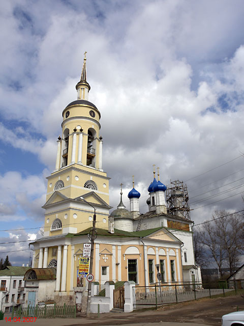 Боровск. Кафедральный собор Благовещения Пресвятой Богородицы. фасады