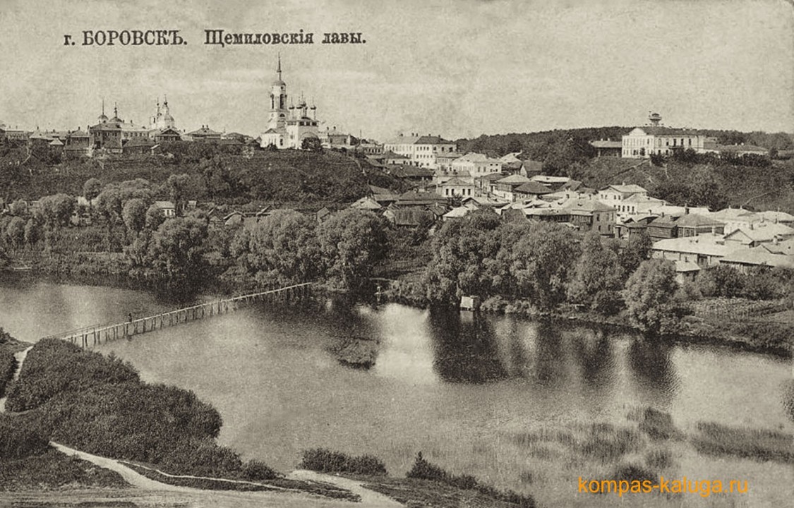 Кафедральный собор Благовещения Пресвятой Богородицы, Боровск (Боровский район, Калужская область). архивная фотография, Вид с юго-востока на открытке 19 века (источник - http://kompas-kaluga.ru/historyitem/10793/)
