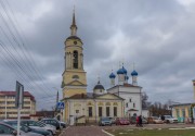 Кафедральный собор Благовещения Пресвятой Богородицы - Боровск - Боровский район - Калужская область