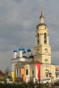 Кафедральный собор Благовещения Пресвятой Богородицы - Боровск - Боровский район - Калужская область