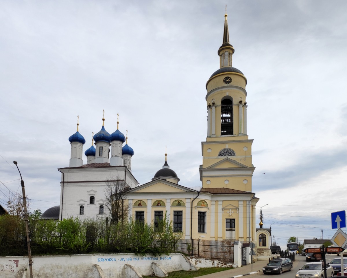 Кафедральный собор Благовещения Пресвятой Богородицы, Боровск (Боровский район, Калужская область). фасады