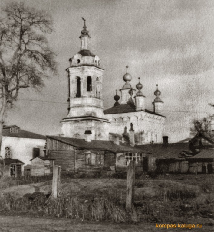 Церковь Покрова Пресвятой Богородицы 