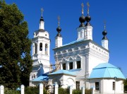 Церковь Покрова Пресвятой Богородицы "на рву" - Калуга - Калуга, город - Калужская область