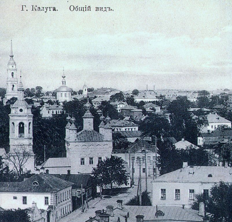 Церковь Покрова Пресвятой Богородицы 