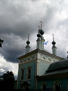 Церковь иконы Божией Матери "Знамение", , Калуга, Калуга, город, Калужская область