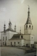 Церковь иконы Божией Матери "Знамение", 1948 год<br>, Калуга, Калуга, город, Калужская область