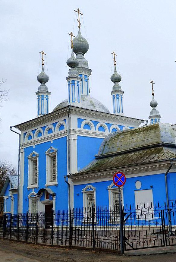 Церковь иконы Божией Матери 