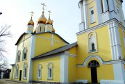 Церковь Рождества Пресвятой Богородицы в Ромоданове - Калуга - Калуга, город - Калужская область