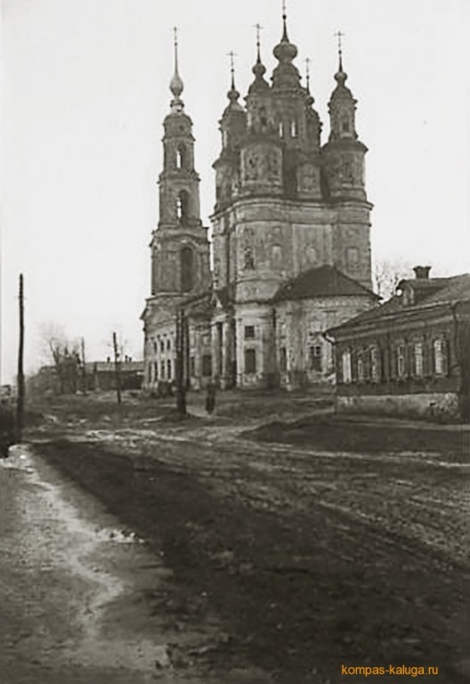 Церковь Космы и Дамиана, Калуга (Калуга, город, Калужская область). архивная фотография, Вид с юго-востока (источник - http://kompas-kaluga.ru/historyitem/11815/)