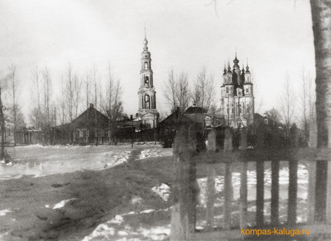 Калуга. Церковь Космы и Дамиана. архивная фотография, Храм во время немецкой оккупации (источник - http://kompas-kaluga.ru/historyitem/13477/)