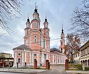 Калуга. Космы и Дамиана, церковь Калуга. Космы и Дамиана, церковь