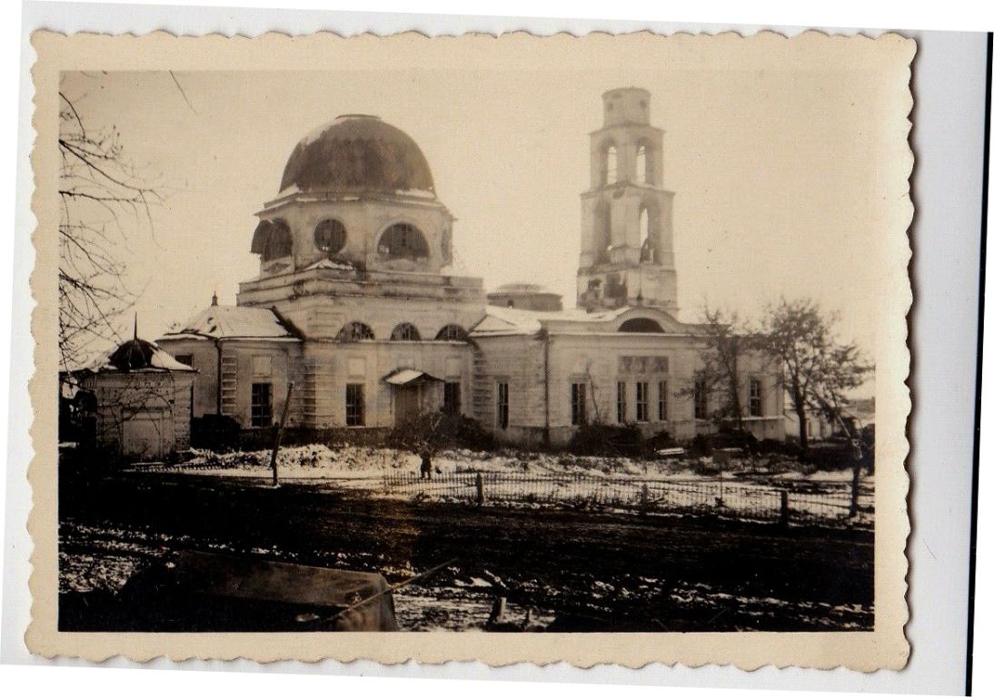 Церковь Покрова Пресвятой Богородицы, Недельное (Малоярославецкий район, Калужская область). архивная фотография, Фото 1941 г. с аукциона e-bay.de