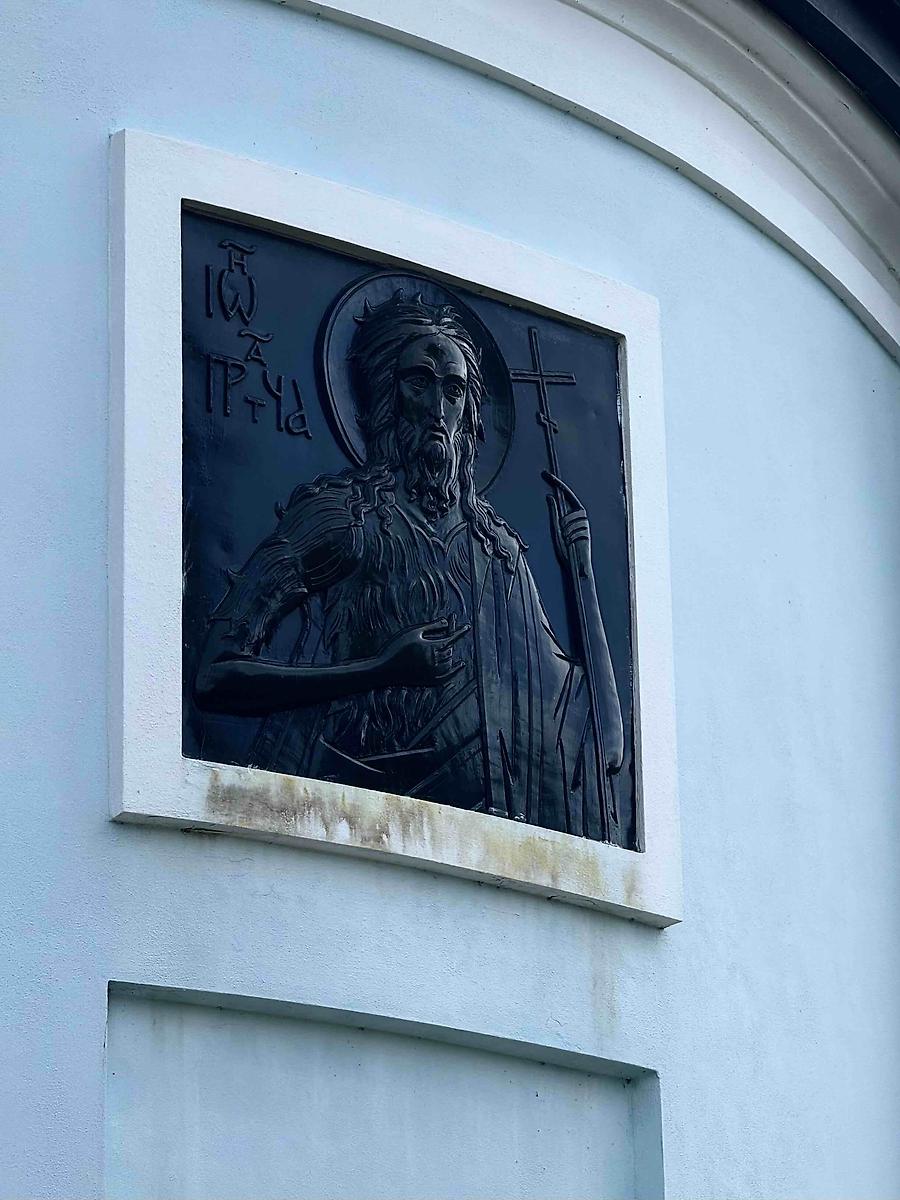архитектурные детали. Церковь Покрова Пресвятой Богородицы, Недельное (Малоярославецкий район, Калужская область)