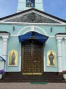 Церковь Покрова Пресвятой Богородицы, Недельное, Малоярославецкий район, Калужская область