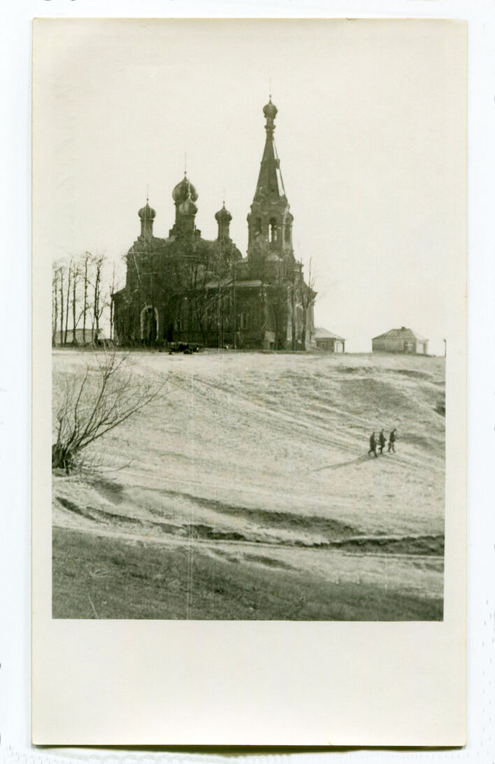 Церковь Тихвинской иконы Божией Матери, Козлово (Калуга, город, Калужская область). архивная фотография, Фото 1942 г. с аукциона e-bay.de