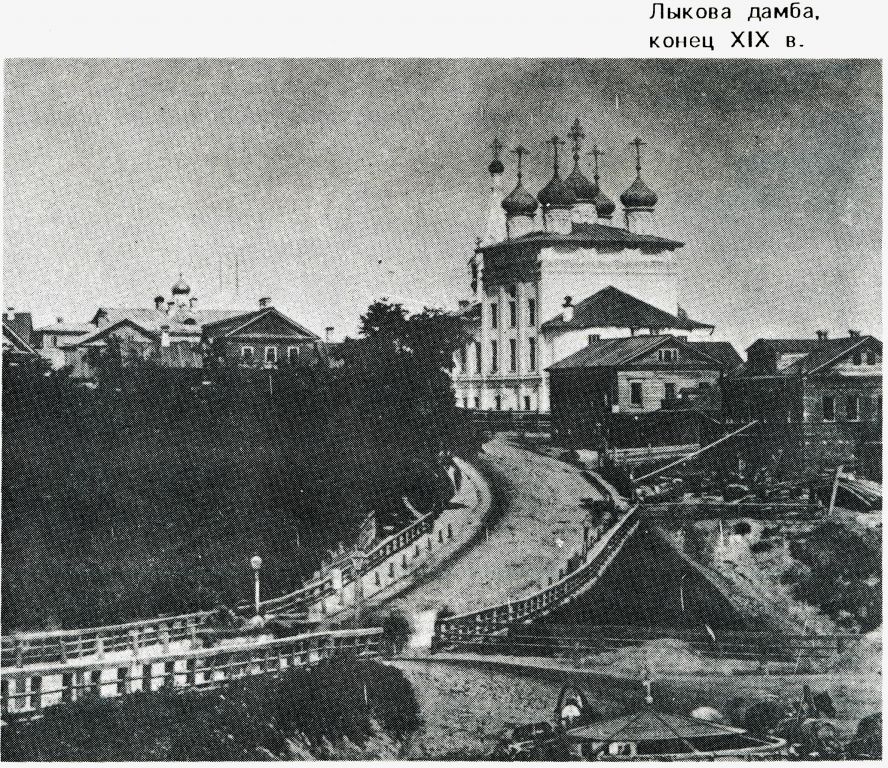 Нижегородский район. Церковь Жён-мироносиц на Верхнем посаде. архивная фотография, Рис. из книги Н.Филатов 