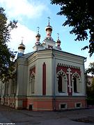 Нижегородский район. 