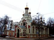 Нижегородский район. 