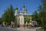 Нижегородский район. 