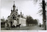 Церковь иконы Божией Матери "Всех скорбящих Радость", Фото М.П. Дмитриева, сделано в 1896 г. - в год освящения храма.<br>, Нижний Новгород, Нижний Новгород, город, Нижегородская область