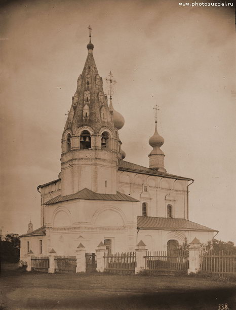 Суздаль. Церковь Петра и Павла. архивная фотография,  Фото с сайта photosuzdal.ru Фото начала 20-го века.