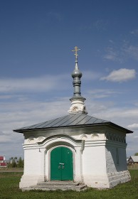 Суздаль. Часовня Владимира равноапостольного на Знаменском кладбище