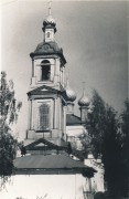 Плёс. Воскресения Христова, церковь