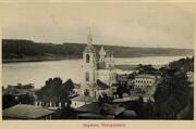 Церковь Воскресения Христова - Плёс - Приволжский район - Ивановская область