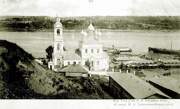 Церковь Воскресения Христова, Почтовая фотокарточка нач. ХХ века. Приблизительная датировка: 1909-1916 гг.<br>, Плёс, Приволжский район, Ивановская область