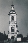 Церковь Варвары великомученицы - Плёс - Приволжский район - Ивановская область