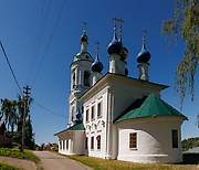 Плёс. Варвары великомученицы, церковь