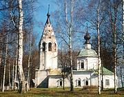 Плёс. Успения Пресвятой Богородицы, собор