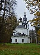 Собор Успения Пресвятой Богородицы - Плёс - Приволжский район - Ивановская область