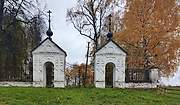 Собор Успения Пресвятой Богородицы - Плёс - Приволжский район - Ивановская область