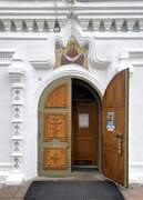 Кафедральный собор Покрова Пресвятой Богородицы, Западный портал<br>, Красноярск, Красноярск, город, Красноярский край