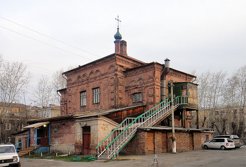 Красноярск. Церковь Николая Чудотворца. общий вид в ландшафте