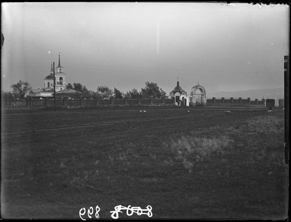 Красноярск. Собор Троицы Живоначальной. архивная фотография, Краевое государственное учреждение культуры 